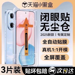 ��������o�m�}�m�Øsҫ400pro䓻�Ĥ�sҫ500�֙CĤhonor300ultra