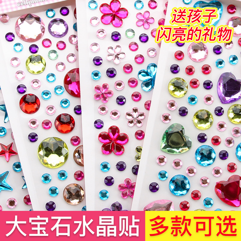 Gem Stickers for Girls 3D Stereo Relief Stickers Kidsren's Crystal Stickers Cute Stickers Toys Mobile Phone Decoration