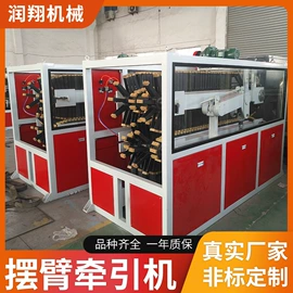 塑机辅机;塑料挤出机;塑机配件