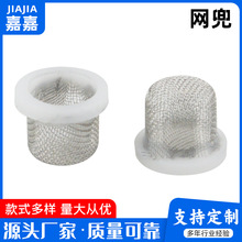 С�͛_���W�^�V�W��13*11*10.5mm��߅�^�V�Wñ���ඨ�r�����z�|Ȧ