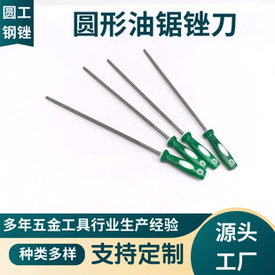 ���M������S���A��ĥ朗l����䏴쵶��䏷�ľ���朗l��ĥ
