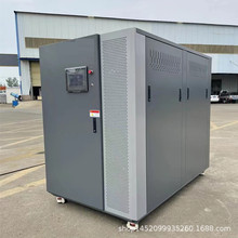 供应煤改电300KW400KW500KW电锅炉电磁供暖热水锅炉设备CWDR1吨