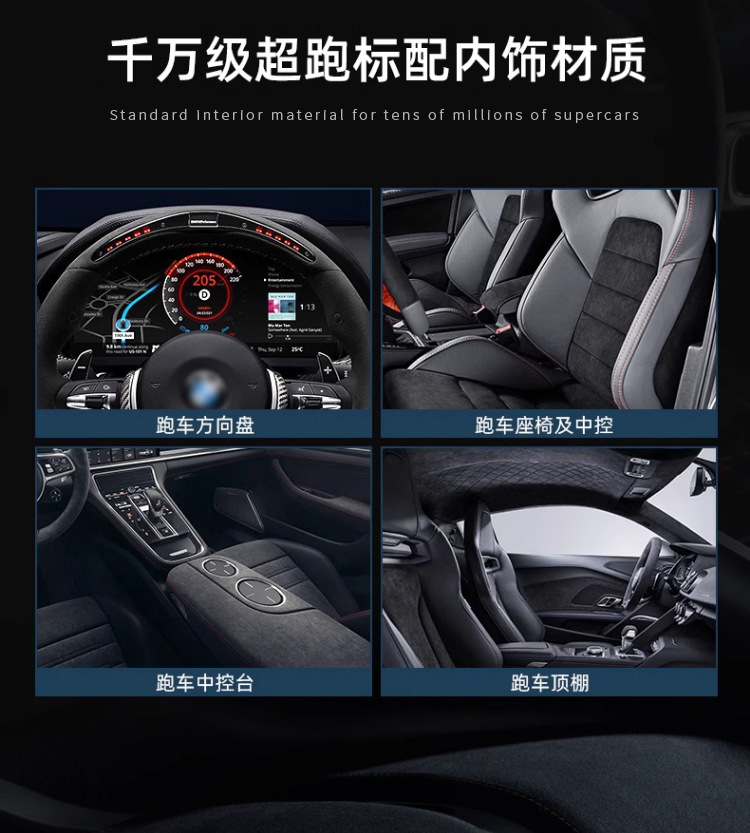 New Car Seat Belt Shoulder Pads, Interior Extended Shoulder Pads, Car Protective Covers, Super Soft, Thickened and Comfortable