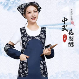 工装、制服;围裙、袖套;酒店桌布台布