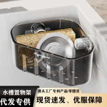 �D��ˮ�ۃ�����ܺ��d�N��ˮ��Ĩ���rˮ�ܱڒ�๦���ռ{��@����