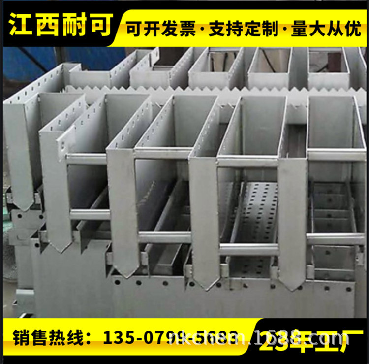 厂家生产 液体收集器有斜板式液体收集器 盘式液体收集器