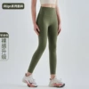 Army green (double-sided brushed, no pockets)