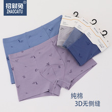��ʿ�ڿ�ֽ��װ50֧����3D�Ľ��ڿ�͸������ƽ�Ƕ̿㳧������