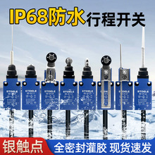�г���λ�_�PSD-8108�����y�c��ˮ�г��_�P��λ΢���_�P���_���]