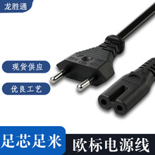�W���p���^����β�Դ���Wʽ��о�~���X����β�WҎ���̨���Դ��