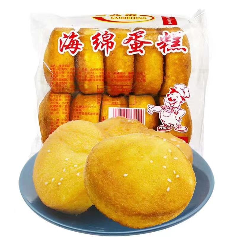 微信圖片_20230215171218