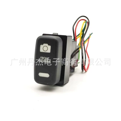 Other Car Modifications – God cool fog light daytime - front-camera-switch-tail-cable
