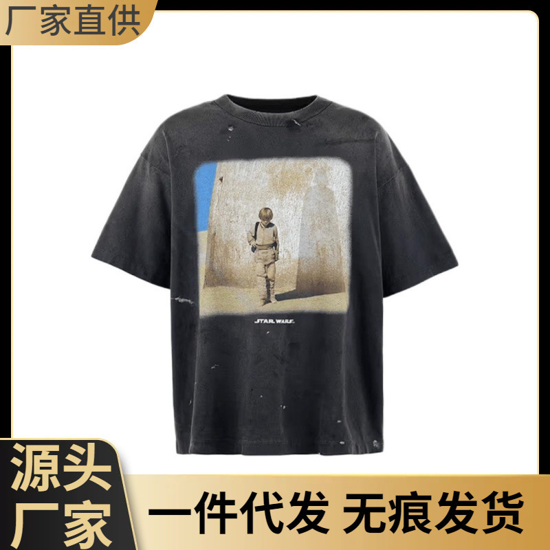 Saint Mx6 Star Wars Collaboration Trendy Washed Vintage Short-Sleeve T-Shirt for Men and Women
