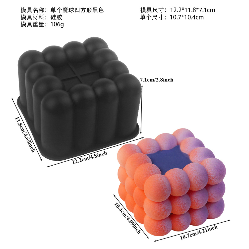 2811 中文尺寸