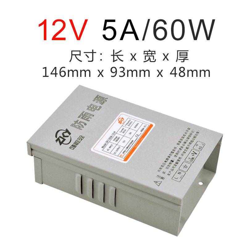 LED a prueba de lluvia 12v400w palabra luminosa al aire libre a prueba de agua ingeniería de iluminación 24v DC conmutador transformador de potencia 5v