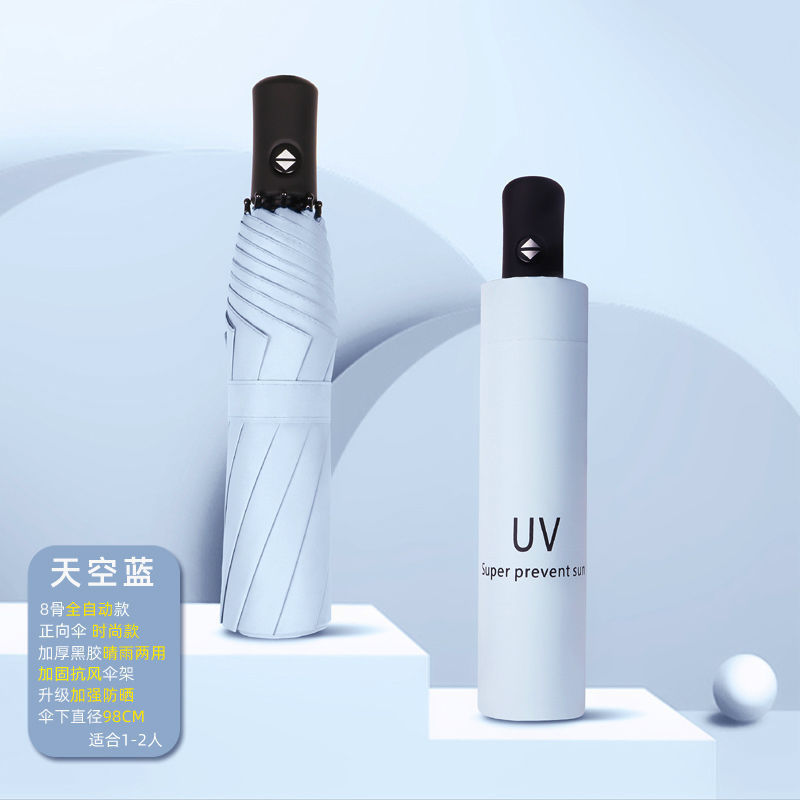 Gran venta al por mayor paraguas plegable completamente automático paraguas de protección solar de doble uso para hombres publicidad personalizada