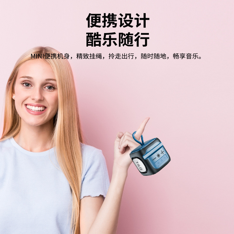 クロスボーダーbluetoothスピーカーミニポータブル無線小型音響家庭用大音量集音屋外防水サブウーファ|undefined