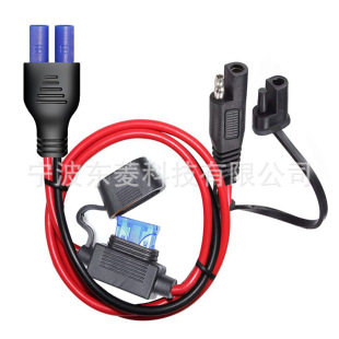 EC5�DSAE�����U���B�Ӿ� ��늾�10AWG0.6���m���̫��� ��܇��ͧ