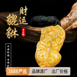 �S�������S������������X��̖�ֹ������ʽ��̒����Ʒ������