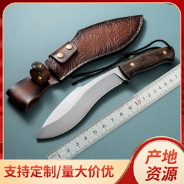 折刀;其他刀;多功能刀钳