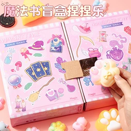 其他益智玩具;棋牌/桌游;戏水玩具