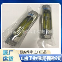 TOFCO������ ���������� USF600SL-GC08-A3000-H2S04