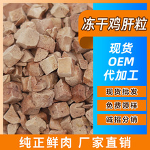 ������ʳ�����u�������l�ߵ���؈��ʳ�������ʳƷ؈�������l