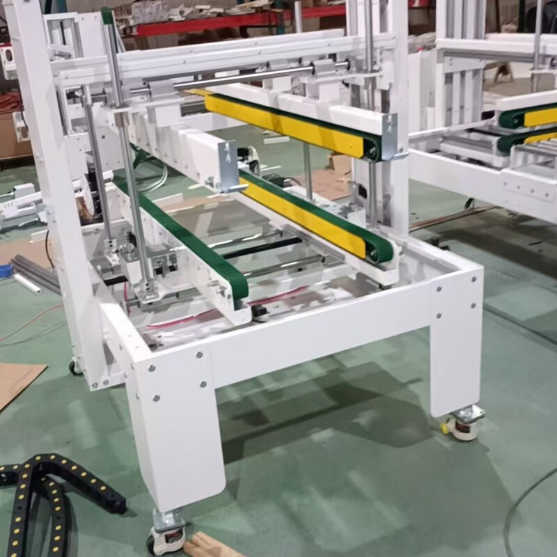 Automatic Folding Lid I-Shaped Carton Sealing Machine with Safety Door, Carton Sealing and Packing Line, I-Shaped Carton Sealing Customization Automatic Folding Lid I-Shaped Carton Sealing Machine with Safety Door, Carton Sealing and Packing Line, I-Shaped Carton Sealing Customization