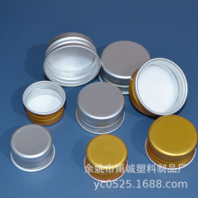 410/20��  24��  28�� �yɫ��ɫ�X�w �A�ν����ݼy�w  �X�w�F؛