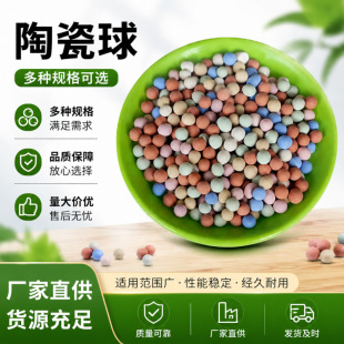 ��ˮ�C�������|���Ь��յV����늚�ʯ�V�ϻ�� �Ь����մ���