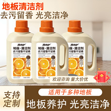 �ذ��坍������ˮӡ�Ƶ�ϴ�ؙC���������ϵ����Ï���ȥ�۳�����ˬ