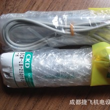 ����CMK2-00-32-60