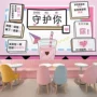 博物馆打卡拍照文字壁纸