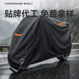 遮阳挡;汽车清洁工具;车用吸尘器