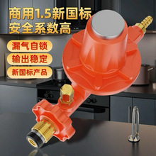 1.5���÷����߉��Љ��yú���Һ�����ͻ���𘌸߉��y�p���y�T