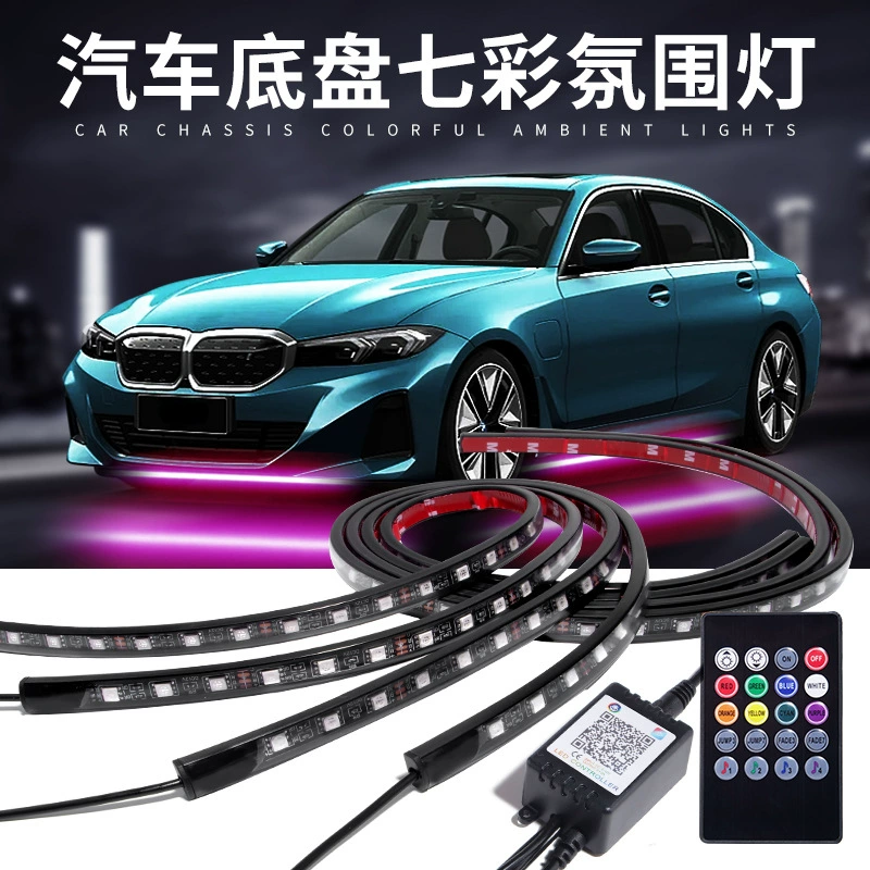 Трансграничные автомобильные светодиодные светильники красочные светильники с атмосферой, модифицированные RGB звуковые декоративные огни внедорожники