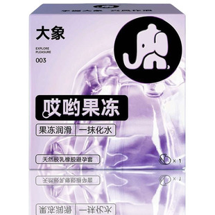 �����Ϲ���3ֻ�b10ֻ�b003�������׳���Ӌ����Ʒ���l