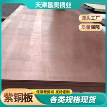 T2���~�����a�S��  ��ȣ�2.0-10.0mm��600*1500�~��F؛