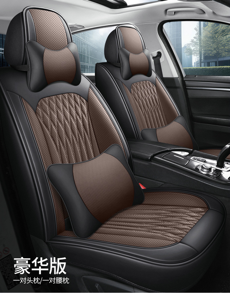 2026 New Car Seat Cushions Suitable for Overseas Website Dropshipping, Full Leather Seat Cushions, Universal Car Covers for All Seasons, Wholesale