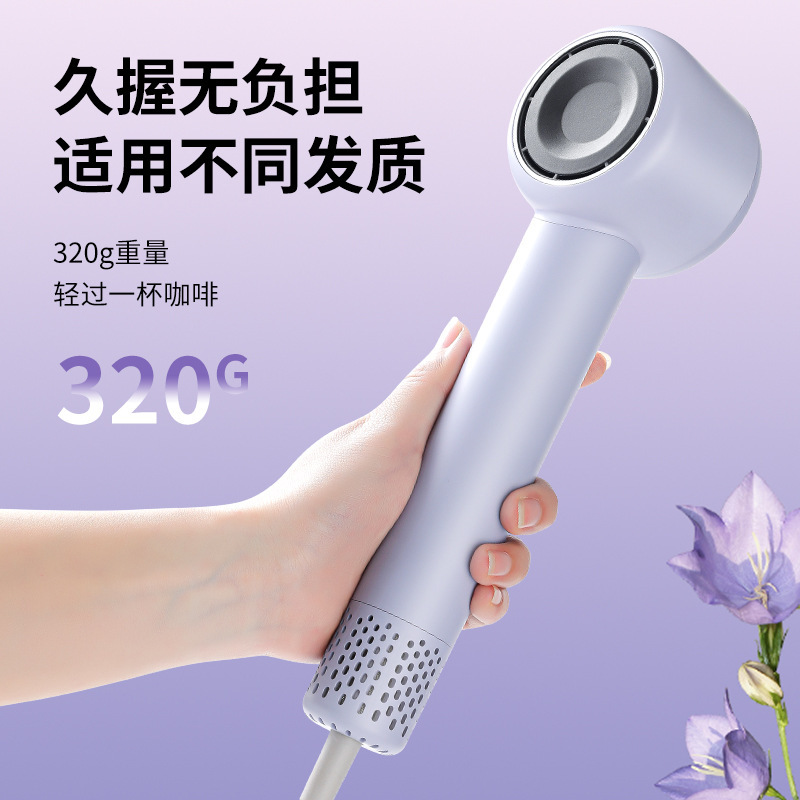 ソースメーカー 家庭用ヘアドライヤー ヘアドライヤー マイナスイオンヘアドライヤー ヘアドライヤー 家庭用ヘアドライヤー|undefined