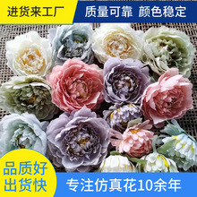 ����ĵ�����^ �h���^��^�zӰ�^�õ�廨�мٻ����l����