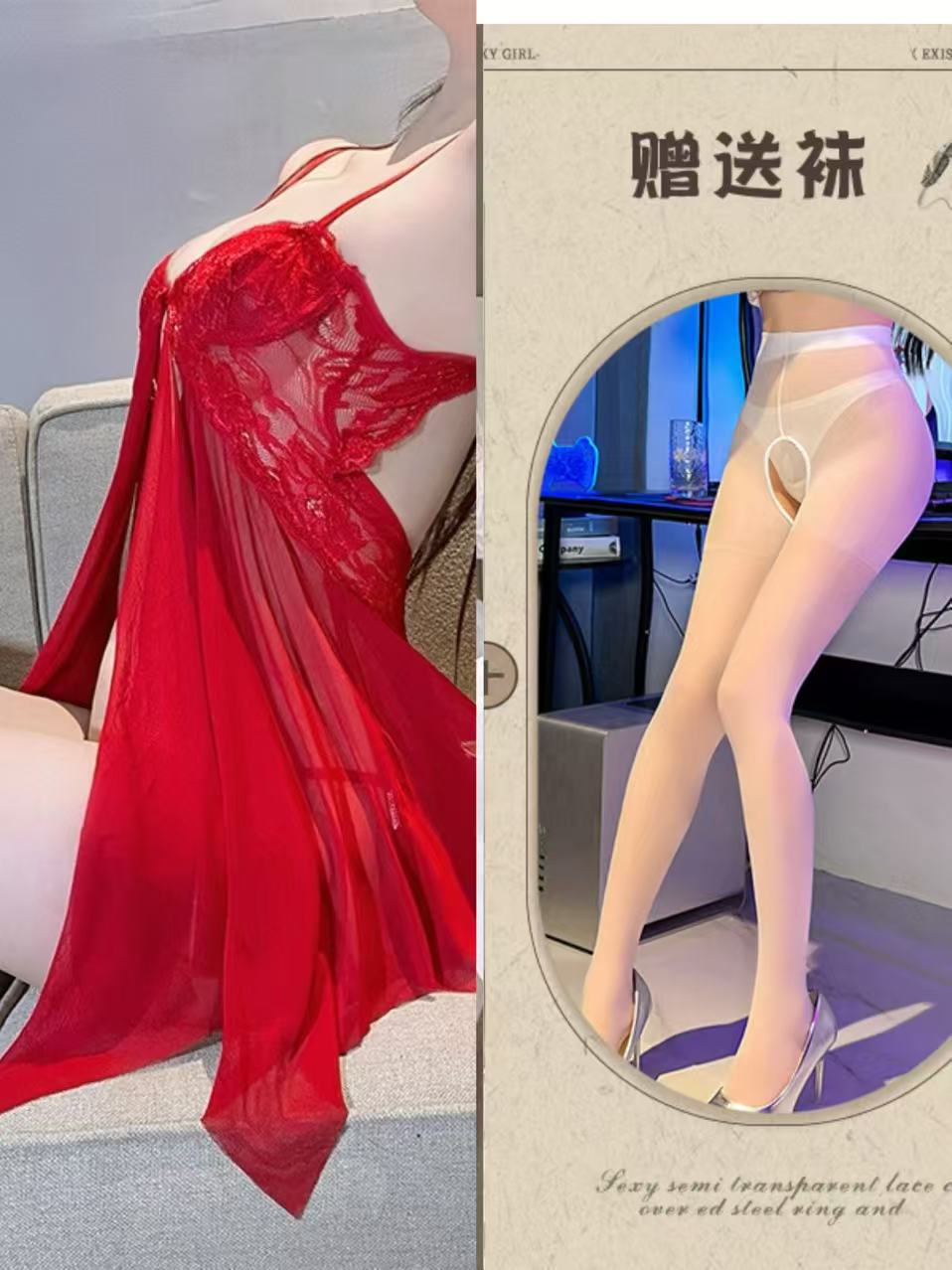빨간색 + 끈 팬티 + 흰색 오픈 양말