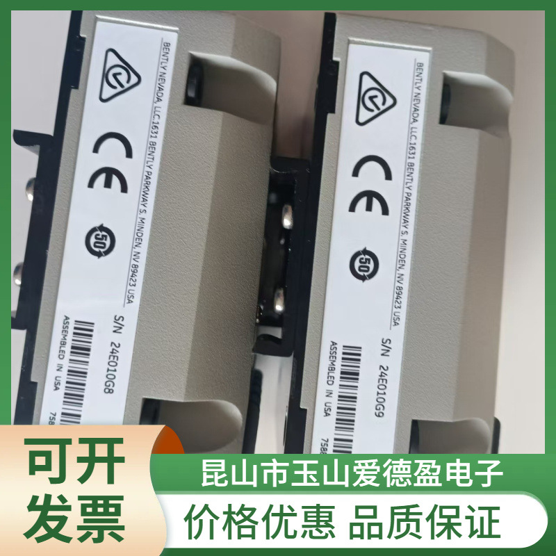 厂价供应本特利位移前置变送器991-25-XX-01-00全新正品价格优惠