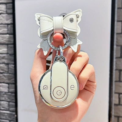 Car key bag, Bestune Xiaoma Key Cover New