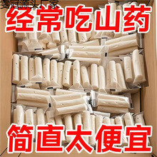 ��ʳȥƤɽș�¿��F��ɽș�I�B����������ɽ��