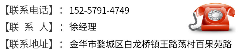 O1CN01gWOjT22483qYqMt5d_!!2212