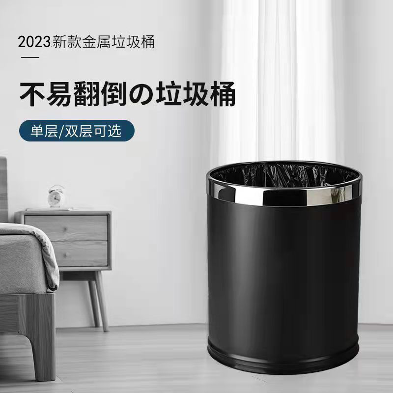 Hotel Room Trash Bin 10L Round Stainless Steel Barrel Hotel Bathroom Home Kitchen Thickened Double Layer Wholesale