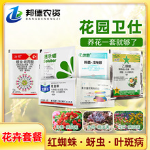 �������@ˇ�M���S���x�׷�ʭ�t֩���~�߰߰׷۲����\�x���������b