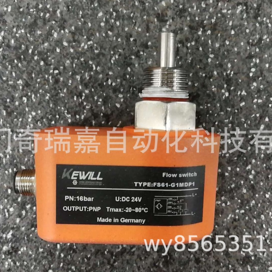 科威尔全新原装正品FS61-G1MDP1特价