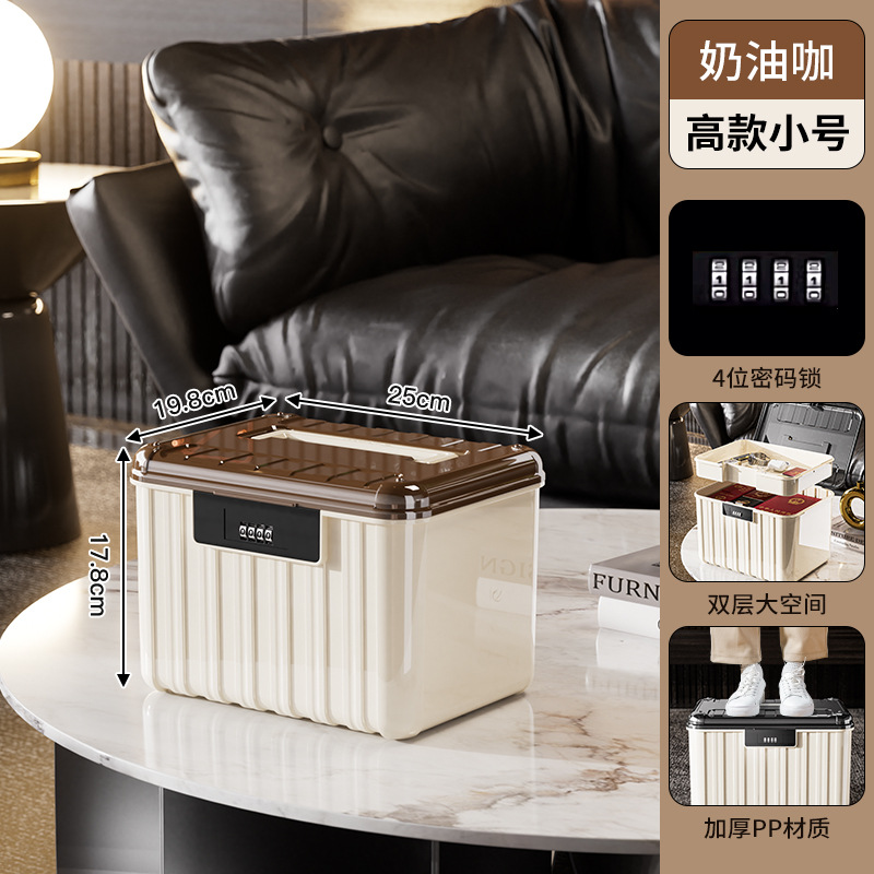 브라운 톨 S사이즈